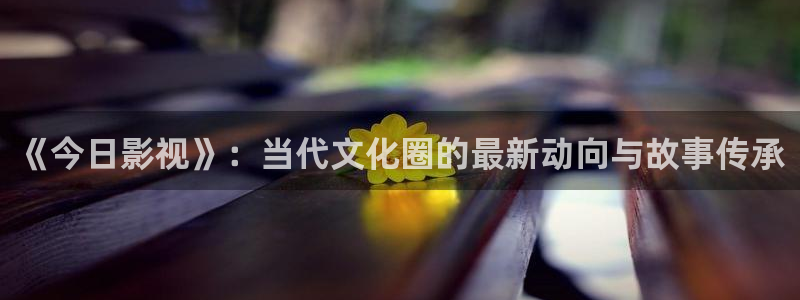 6090新视觉影院青苹果