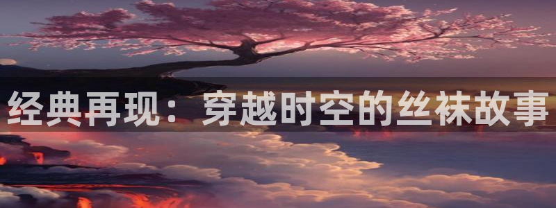 6080新视觉电视影院